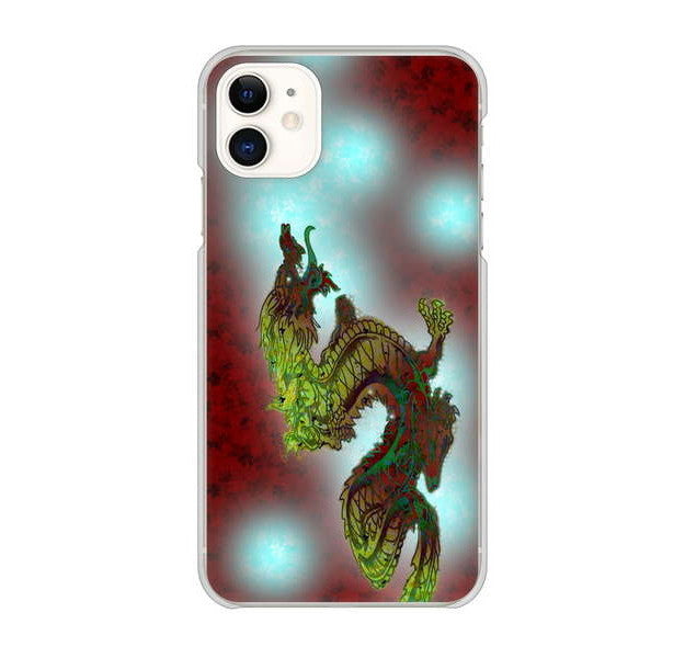 iPhone 11 高画質仕上げ 背面印刷 ハードケース 赤竜