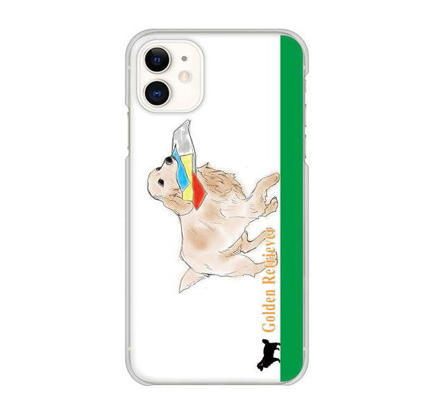 iPhone 11 高画質仕上げ 背面印刷 ハードケース ゴールデンレトリバー