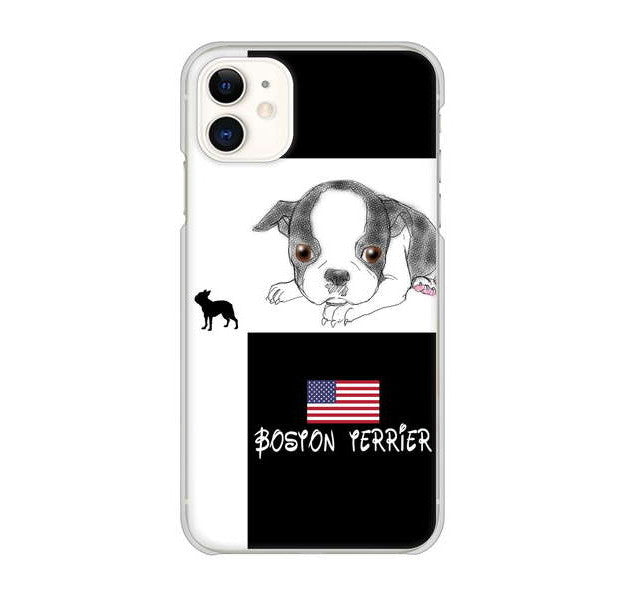 iPhone 11 高画質仕上げ 背面印刷 ハードケース ボストンテリア