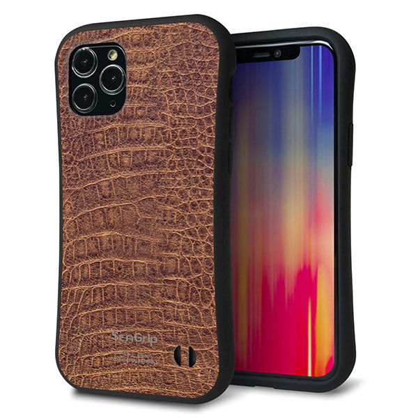 iPhone11 Pro スマホケース 「SEA Grip」 グリップケース Sライン 【463 クロコダイル】 UV印刷
