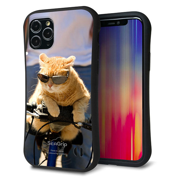 iPhone11 Pro スマホケース 「SEA Grip」 グリップケース Sライン 【595 にゃんとサイクル】 UV印刷