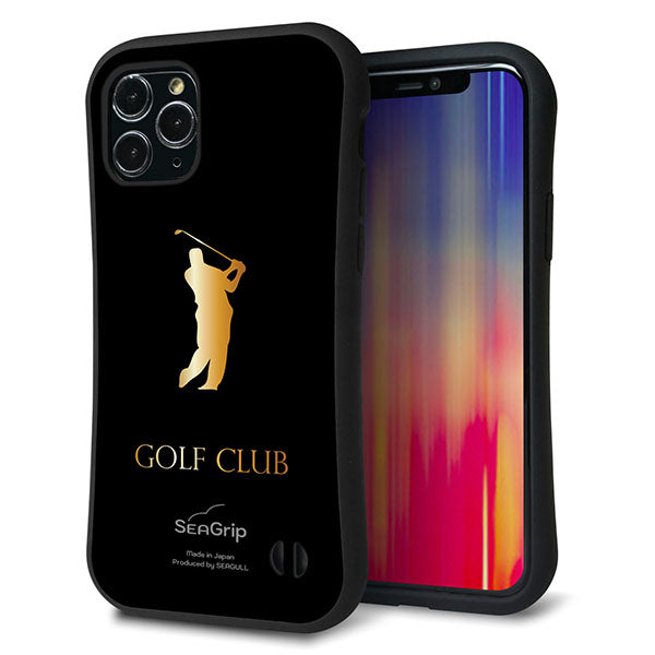 iPhone11 Pro スマホケース 「SEA Grip」 グリップケース Sライン 【610 GOLFCLUB】 UV印刷