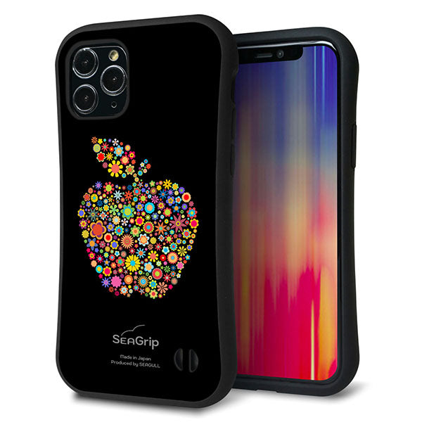 iPhone11 Pro スマホケース 「SEA Grip」 グリップケース Sライン 【1195 カラフルアップル】 UV印刷