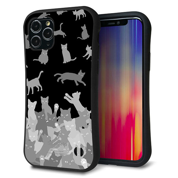 iPhone11 Pro スマホケース 「SEA Grip」 グリップケース Sライン 【AG887 ネコ積もり 黒】 UV印刷
