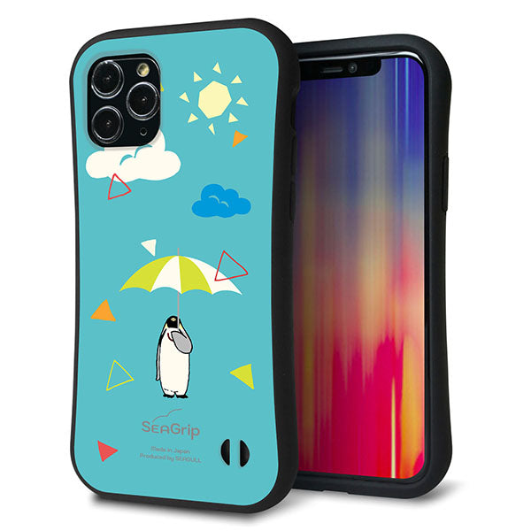 iPhone11 Pro スマホケース 「SEA Grip」 グリップケース Sライン 【FD815 アニマルサマー ペンギン】 UV印刷