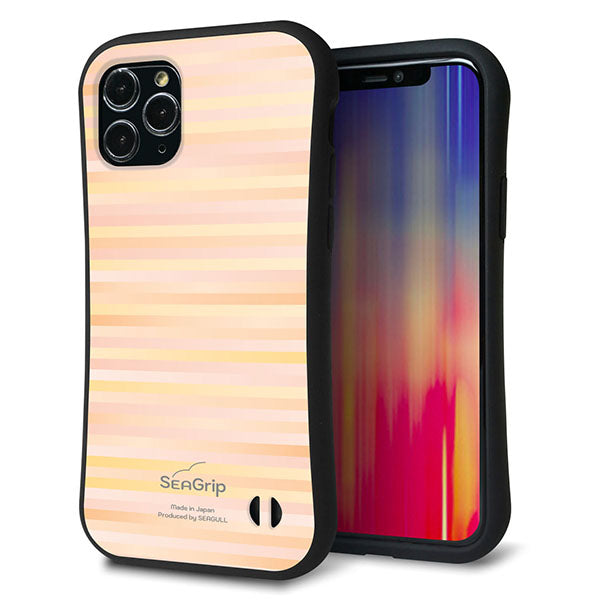 iPhone11 Pro スマホケース 「SEA Grip」 グリップケース Sライン 【IB909 グラデーションボーダー_オレンジ】 UV印刷