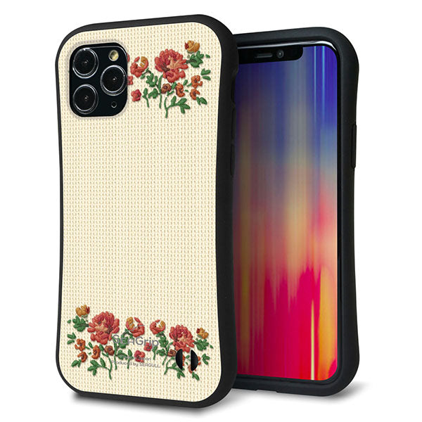 iPhone11 Pro スマホケース 「SEA Grip」 グリップケース Sライン 【KM941 花刺繍風 レッドフラワー オフホワイト 】 UV印刷
