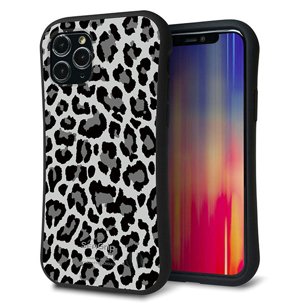 iPhone11 Pro スマホケース 「SEA Grip」 グリップケース Sライン 【MA817 レオパード × グレー 】 UV印刷