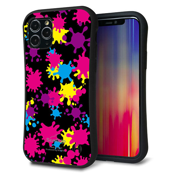 iPhone11 Pro スマホケース 「SEA Grip」 グリップケース Sライン 【MA877 ペイントブラック】 UV印刷