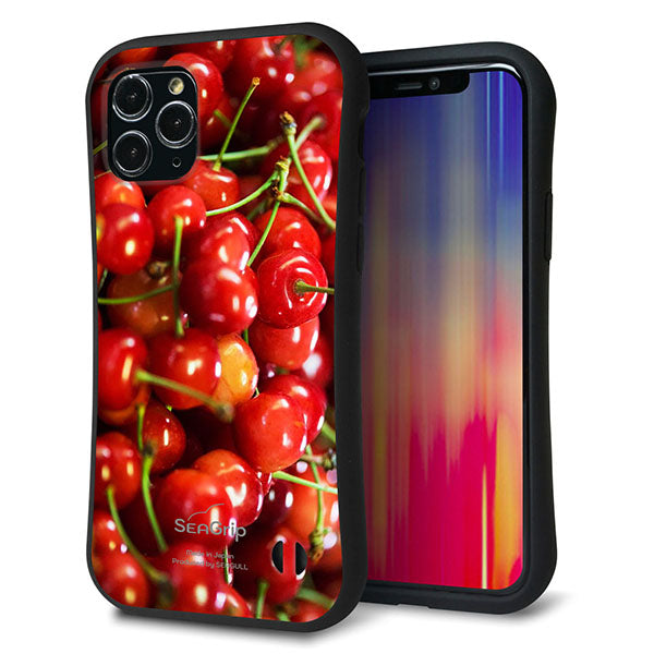 iPhone11 Pro スマホケース 「SEA Grip」 グリップケース Sライン 【MA883 チェリー】 UV印刷