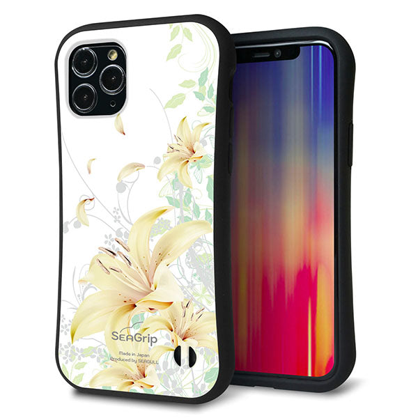iPhone11 Pro スマホケース 「SEA Grip」 グリップケース Sライン 【SC851 ユリ ホワイト】 UV印刷