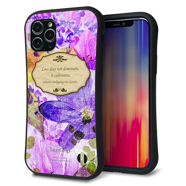iPhone11 Pro スマホケース 「SEA Grip」 グリップケース Sライン 【SC863 フラワーエンブレム パープル】 UV印刷