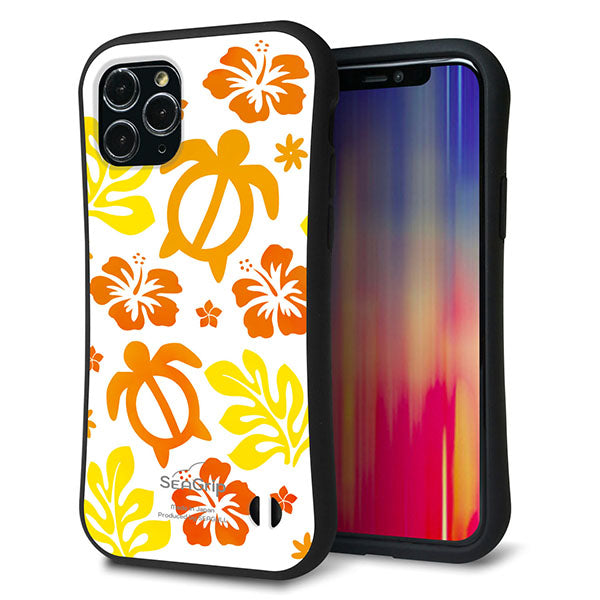 iPhone11 Pro スマホケース 「SEA Grip」 グリップケース Sライン 【SC877 ハワイアンアロハホヌ イエロー】 UV印刷