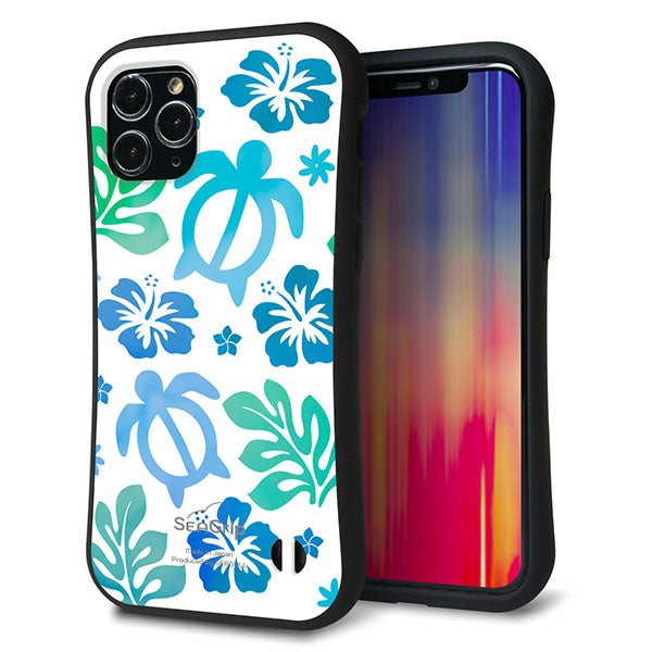 iPhone11 Pro スマホケース 「SEA Grip」 グリップケース Sライン 【SC880 ハワイアンアロハホヌ ブルー】 UV印刷