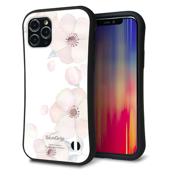 iPhone11 Pro スマホケース 「SEA Grip」 グリップケース Sライン 【SC948 ドゥ・フルール(ホワイト)】 UV印刷