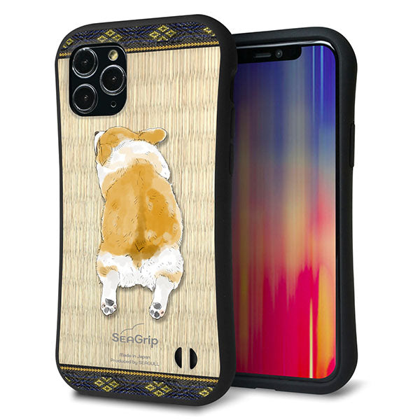 iPhone11 Pro スマホケース 「SEA Grip」 グリップケース Sライン 【TA001 コーギー 畳】 UV印刷