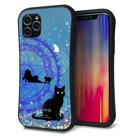 iPhone11 Pro スマホケース 「SEA Grip」 グリップケース Sライン 【YJ327 魔法陣猫 キラキラ かわいい 】 UV印刷