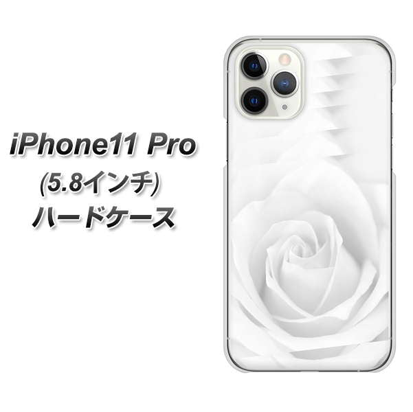 iPhone11 Pro (5.8インチ) 高画質仕上げ 背面印刷 ハードケース【402 ホワイトRose】