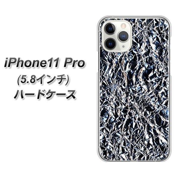 iPhone11 Pro (5.8インチ) 高画質仕上げ 背面印刷 ハードケース【EK835 スタイリッシュアルミシルバー】