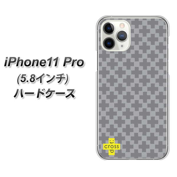 iPhone11 Pro (5.8インチ) 高画質仕上げ 背面印刷 ハードケース【IB900 クロスドット_グレー】