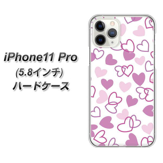 iPhone11 Pro (5.8インチ) 高画質仕上げ 背面印刷 ハードケース【VA928 ハートがいっぱい パープル】