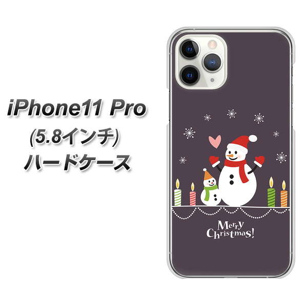 iPhone11 Pro (5.8インチ) 高画質仕上げ 背面印刷 ハードケース【XA809 雪だるまの親子】