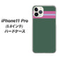 iPhone11 Pro (5.8インチ) 高画質仕上げ 背面印刷 ハードケース【YC936 アバルト07】