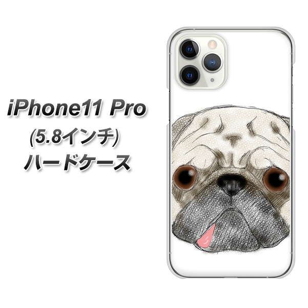iPhone11 Pro (5.8インチ) 高画質仕上げ 背面印刷 ハードケース【YD855 パグ01】
