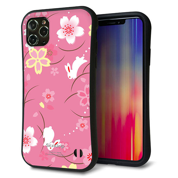 iPhone11 Pro Max スマホケース 「SEA Grip」 グリップケース Sライン 【149 桜と白うさぎ】 UV印刷