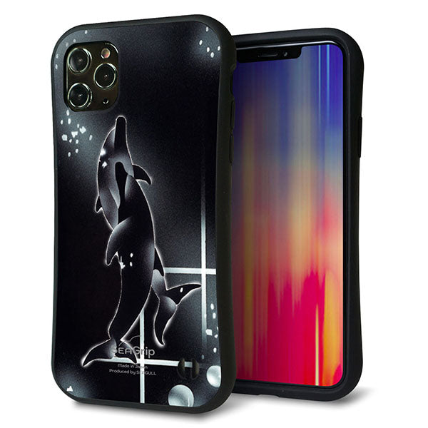 iPhone11 Pro Max スマホケース 「SEA Grip」 グリップケース Sライン 【158 ブラックドルフィン】 UV印刷