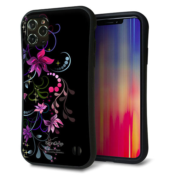 iPhone11 Pro Max スマホケース 「SEA Grip」 グリップケース Sライン 【263 闇に浮かぶ華】 UV印刷