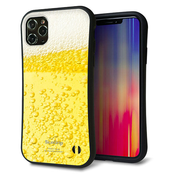 iPhone11 Pro Max スマホケース 「SEA Grip」 グリップケース Sライン 【450 生ビール】 UV印刷