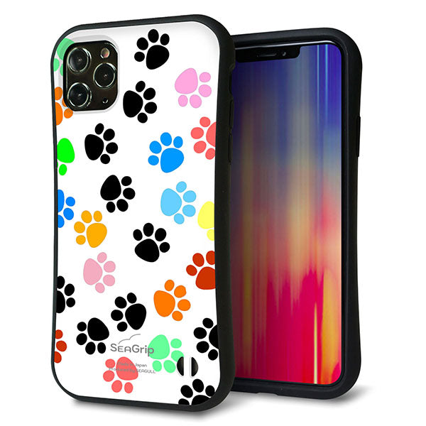 iPhone11 Pro Max スマホケース 「SEA Grip」 グリップケース Sライン 【1108 あしあとカラフル】 UV印刷