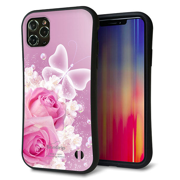 iPhone11 Pro Max スマホケース 「SEA Grip」 グリップケース Sライン 【1166 ローズロマンス】 UV印刷