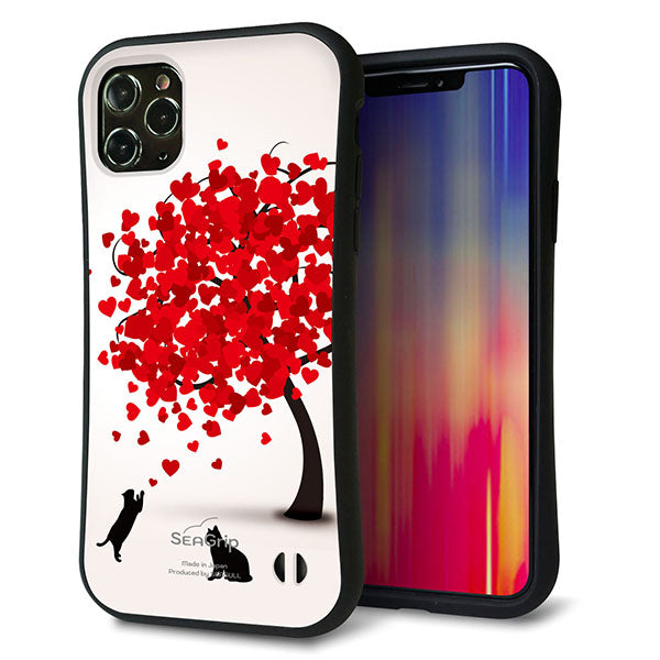 iPhone11 Pro Max スマホケース 「SEA Grip」 グリップケース Sライン 【EK915 二匹のネコとハートの木】 UV印刷