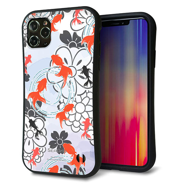 iPhone11 Pro Max スマホケース 「SEA Grip」 グリップケース Sライン 【HA216 金魚 花柄 グレー 】 UV印刷