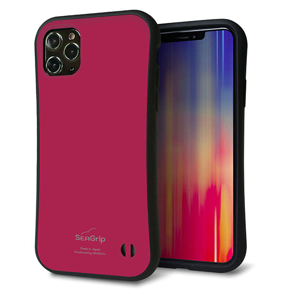 iPhone11 Pro Max スマホケース 「SEA Grip」 グリップケース Sライン 【KM921 レトロカラー(ダークピンク)】 UV印刷