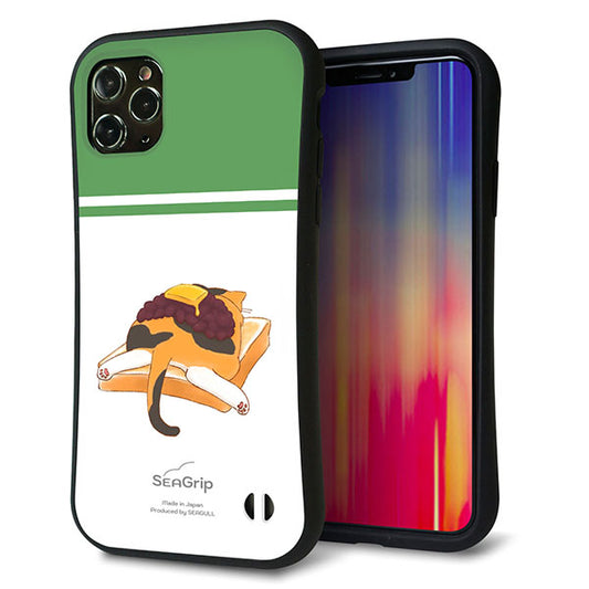iPhone11 Pro Max スマホケース 「SEA Grip」 グリップケース Sライン 【KM963 あずき】 UV印刷