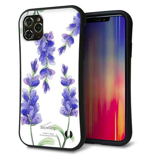 iPhone11 Pro Max スマホケース 「SEA Grip」 グリップケース Sライン 【MA868 サルビア】 UV印刷