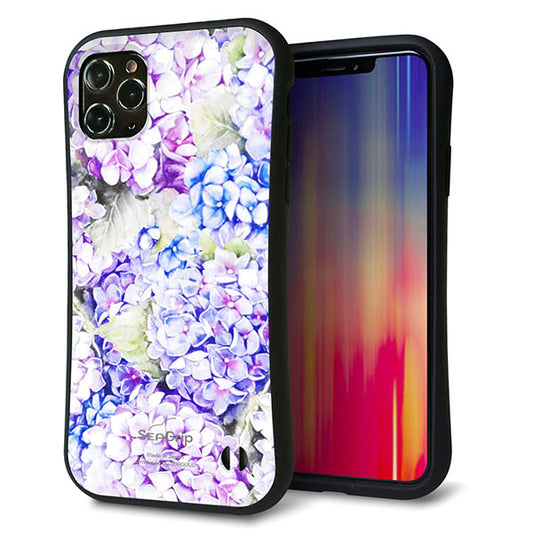 iPhone11 Pro Max スマホケース 「SEA Grip」 グリップケース Sライン 【MA871 紫陽花】 UV印刷
