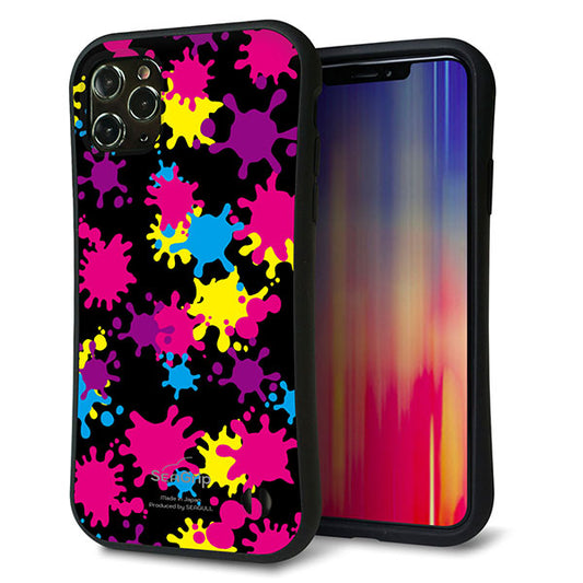 iPhone11 Pro Max スマホケース 「SEA Grip」 グリップケース Sライン 【MA877 ペイントブラック】 UV印刷