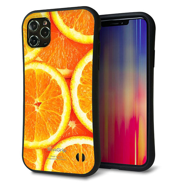 iPhone11 Pro Max スマホケース 「SEA Grip」 グリップケース Sライン 【MA882 オレンジ】 UV印刷