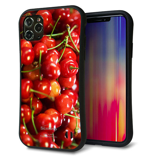 iPhone11 Pro Max スマホケース 「SEA Grip」 グリップケース Sライン 【MA883 チェリー】 UV印刷