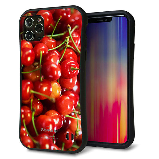 iPhone11 Pro Max スマホケース 「SEA Grip」 グリップケース Sライン 【MA883 チェリー】 UV印刷