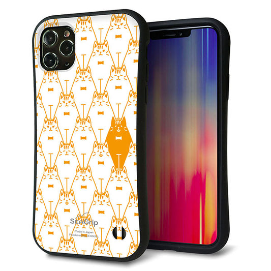 iPhone11 Pro Max スマホケース 「SEA Grip」 グリップケース Sライン 【MA915 パターン ネコ】 UV印刷
