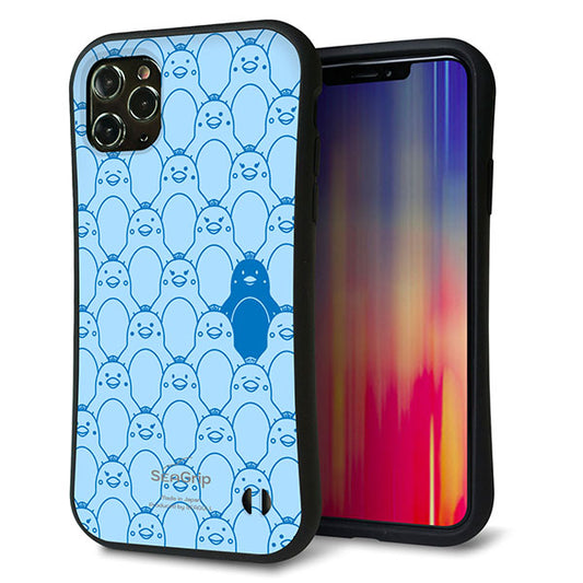 iPhone11 Pro Max スマホケース 「SEA Grip」 グリップケース Sライン 【MA917 パターン ペンギン】 UV印刷