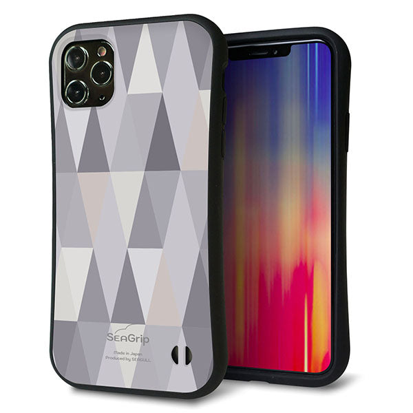 iPhone11 Pro Max スマホケース 「SEA Grip」 グリップケース Sライン 【MG801 くすみブルー】 UV印刷