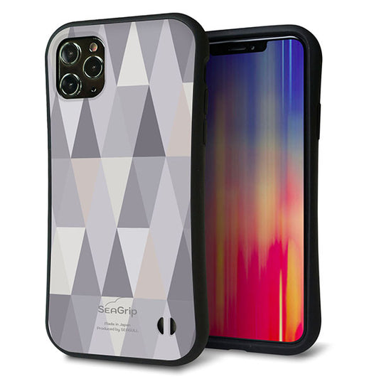 iPhone11 Pro Max スマホケース 「SEA Grip」 グリップケース Sライン 【MG801 くすみブルー】 UV印刷