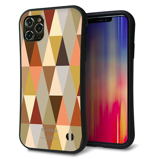 iPhone11 Pro Max スマホケース 「SEA Grip」 グリップケース Sライン 【MG802 マルチブラウン】 UV印刷
