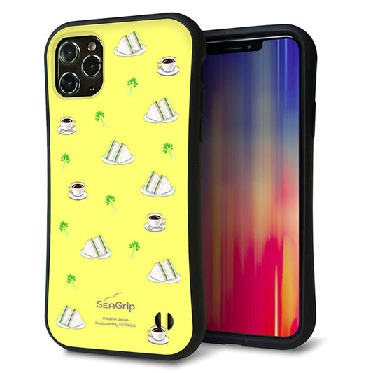 iPhone11 Pro Max スマホケース 「SEA Grip」 グリップケース Sライン 【NA800 アムロサンドイッチプリント Aイエロー】 UV印刷